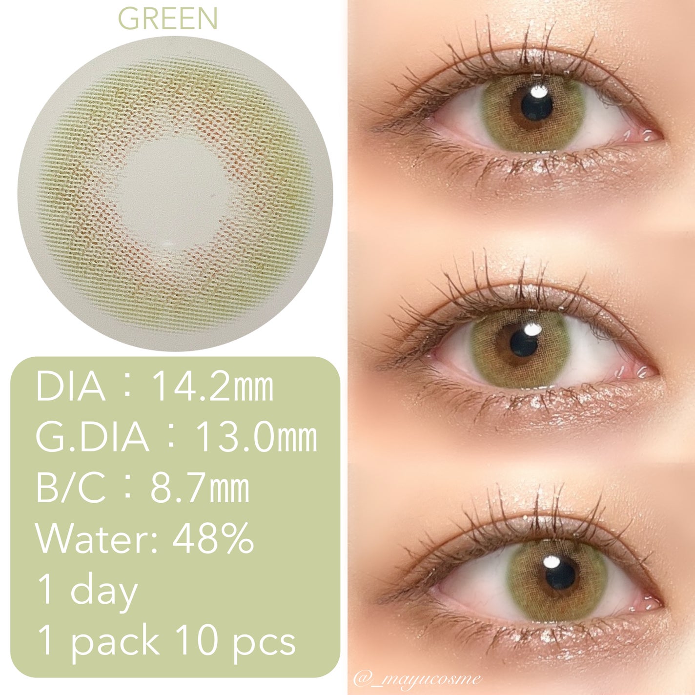 オーシャンベルベット 1day/OLENS/カラーコンタクトレンズを使ったクチコミ(4枚目)