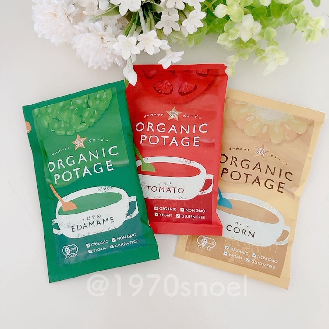 Noel@フォロバ on LIPS 「Vioフェスでオーガニックの粉末ポタージュスープをお土産で頂き..」(5枚目)