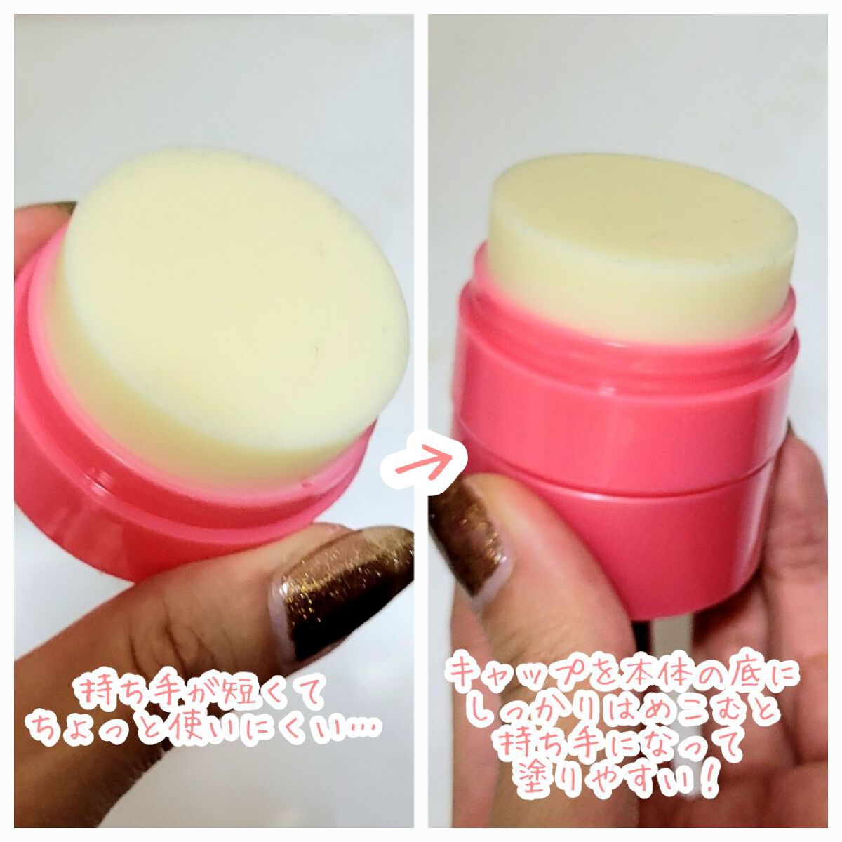 まとめ髪アレンジウォーター/マトメージュ/ヘアミストを使ったクチコミ（3枚目）