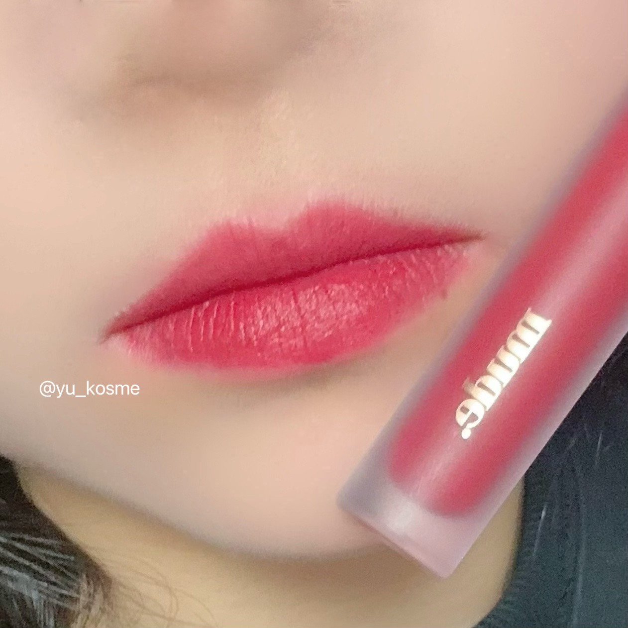 ソフトブラーティント/mude/リップティントを使ったクチコミ（3枚目）