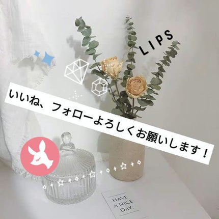 CCオイル/エッセンシャル/ヘアオイルを使ったクチコミ(3枚目)