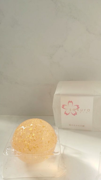 さくらぷるぷる石鹸/May.B/洗顔石鹸を使ったクチコミ(2枚目)