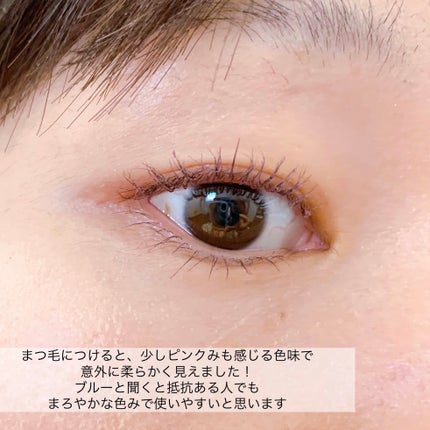 クイックラッシュカーラー/キャンメイク/マスカラ下地を使ったクチコミ(5枚目)