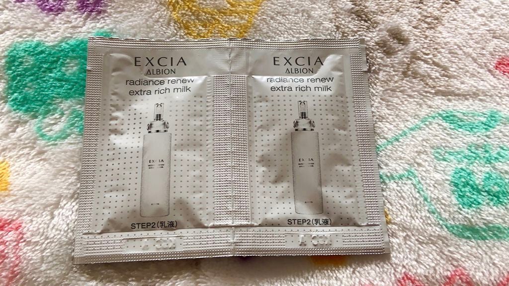 エクシア ラディアンスリニュー エクストラリッチミルク/ALBION/乳液を使ったクチコミ(1枚目)