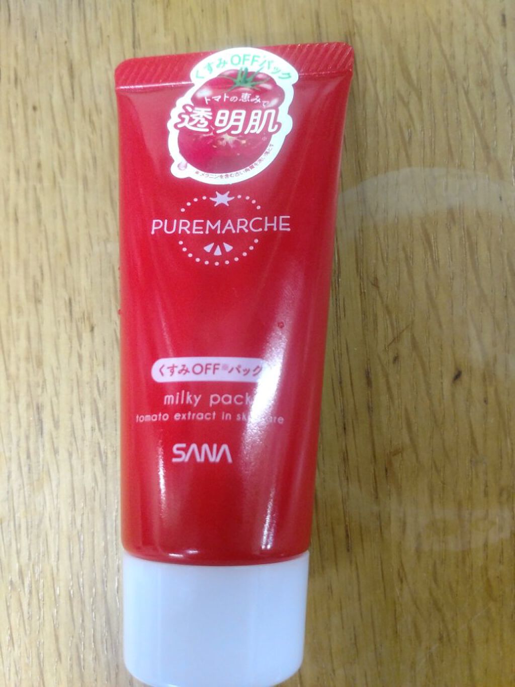 ミルキーパックTM/ピュレマルシェ/洗い流すパック・マスクを使ったクチコミ（1枚目）