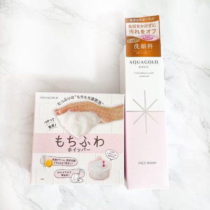 フェイスウォッシュ/アクアゴールド/洗顔フォームを使ったクチコミ(2枚目)