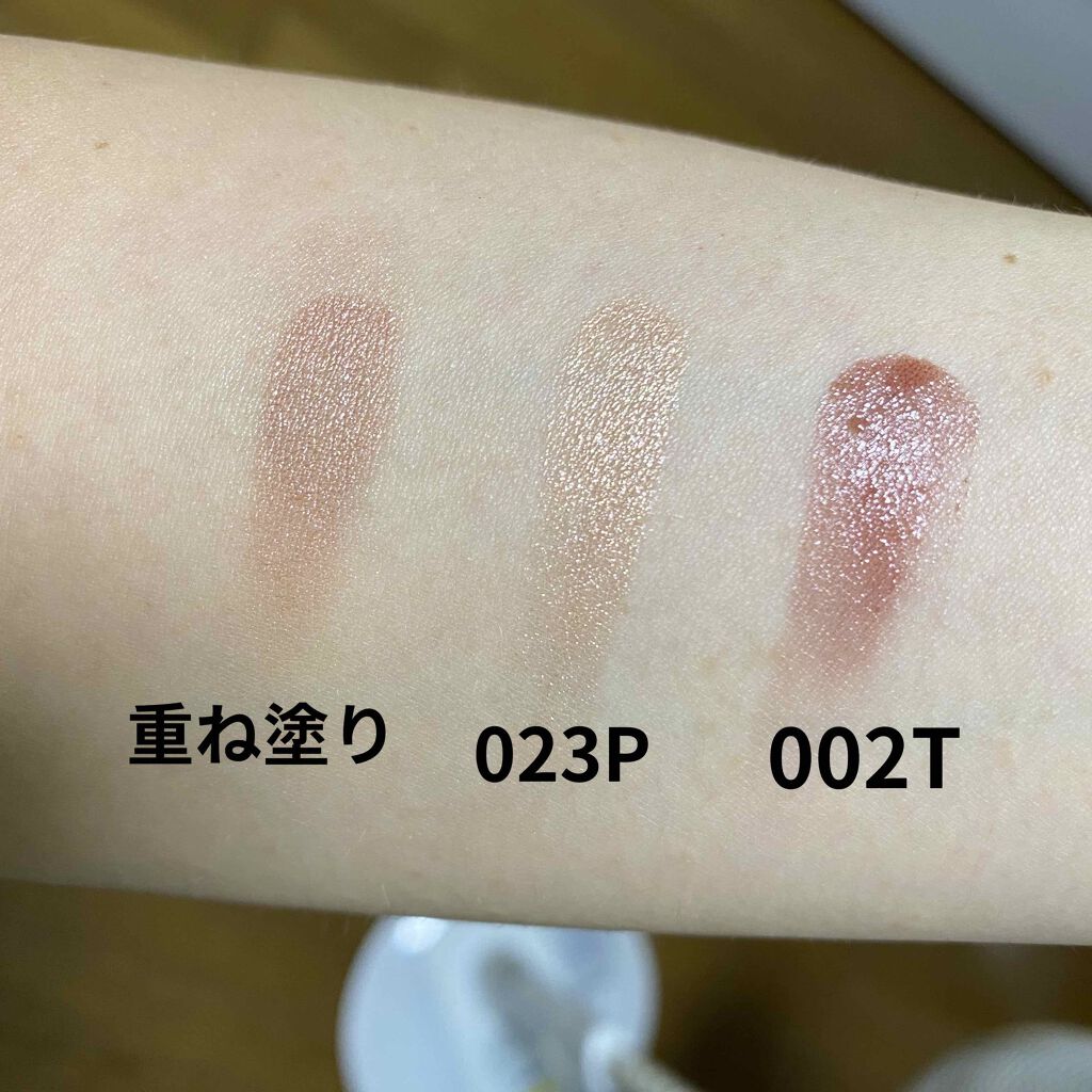 アディクション ザ アイシャドウ パール/ADDICTION/単色アイシャドウを使ったクチコミ（3枚目）