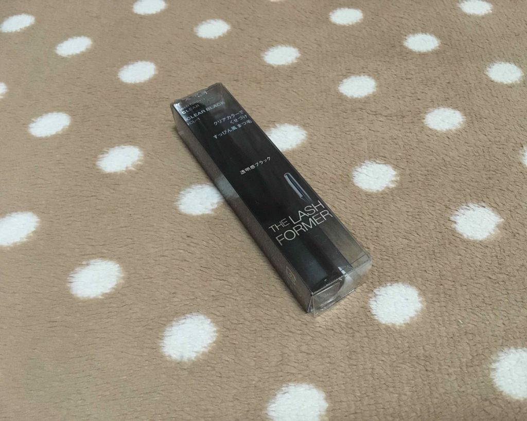 CCパーソナルリップクリーム/KATE/リップケアを使ったクチコミ（2枚目）