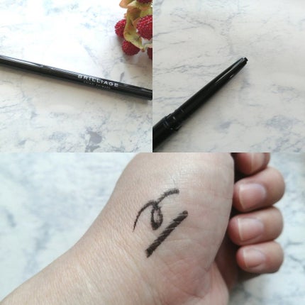 パワーアイズ ウォータープルーフライナー/ブリリアージュ/ペンシルアイライナーを使ったクチコミ(1枚目)