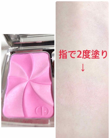 ディオールスキン ロージー グロウ/Dior/パウダーチークを使ったクチコミ(2枚目)