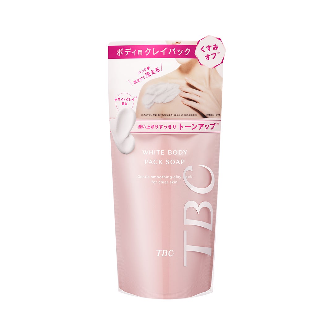 ホワイトボディパックソープ TBC