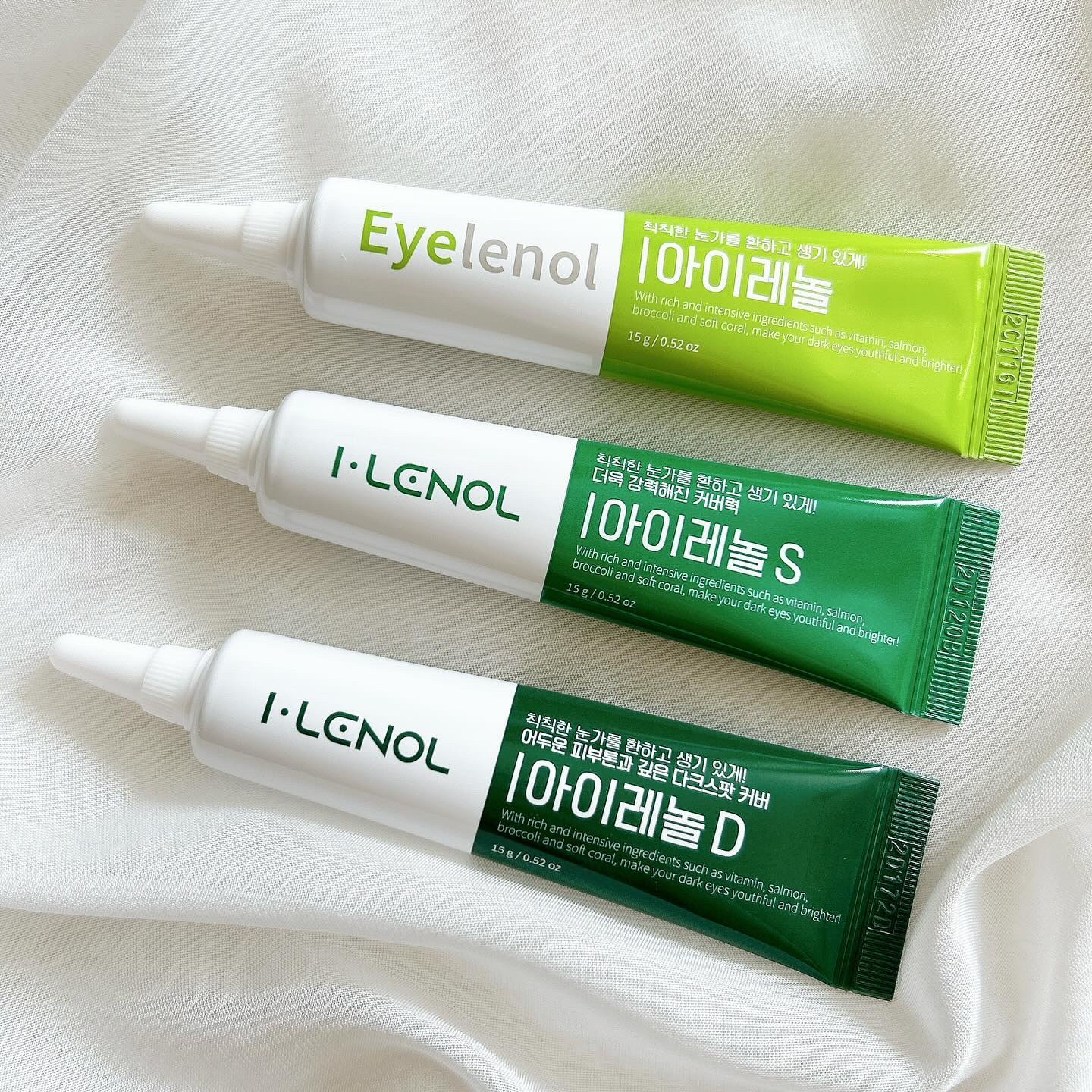 IRENOL アイレノール クマクリームのクチコミ「最近よく見かけて気になっていたILENOL(アイレノール) 🌿
アイクリームのように使えるコン.....」（2枚目）