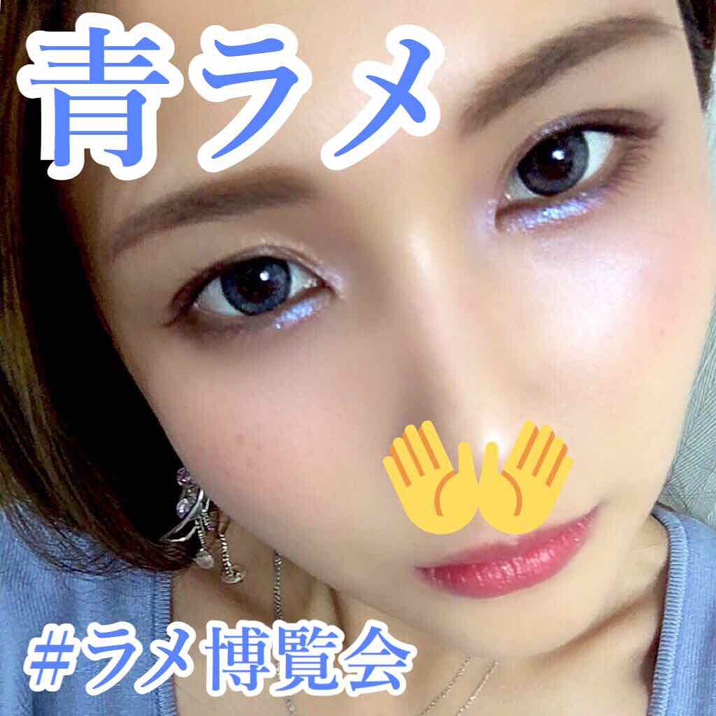 エレガンス ヌーヴェル アイズ/Elégance/アイシャドウパレットを使ったクチコミ(1枚目)