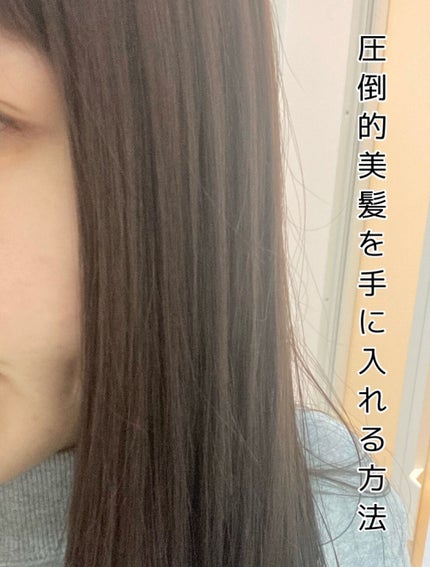 柳屋 あんず油/柳屋あんず油/ヘアオイルを使ったクチコミ(1枚目)