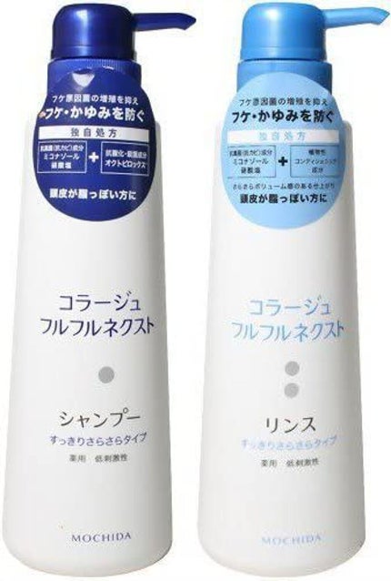 コラージュ コラージュフルフルネクスト シャンプー&リンスすっきりさらさらタイプ