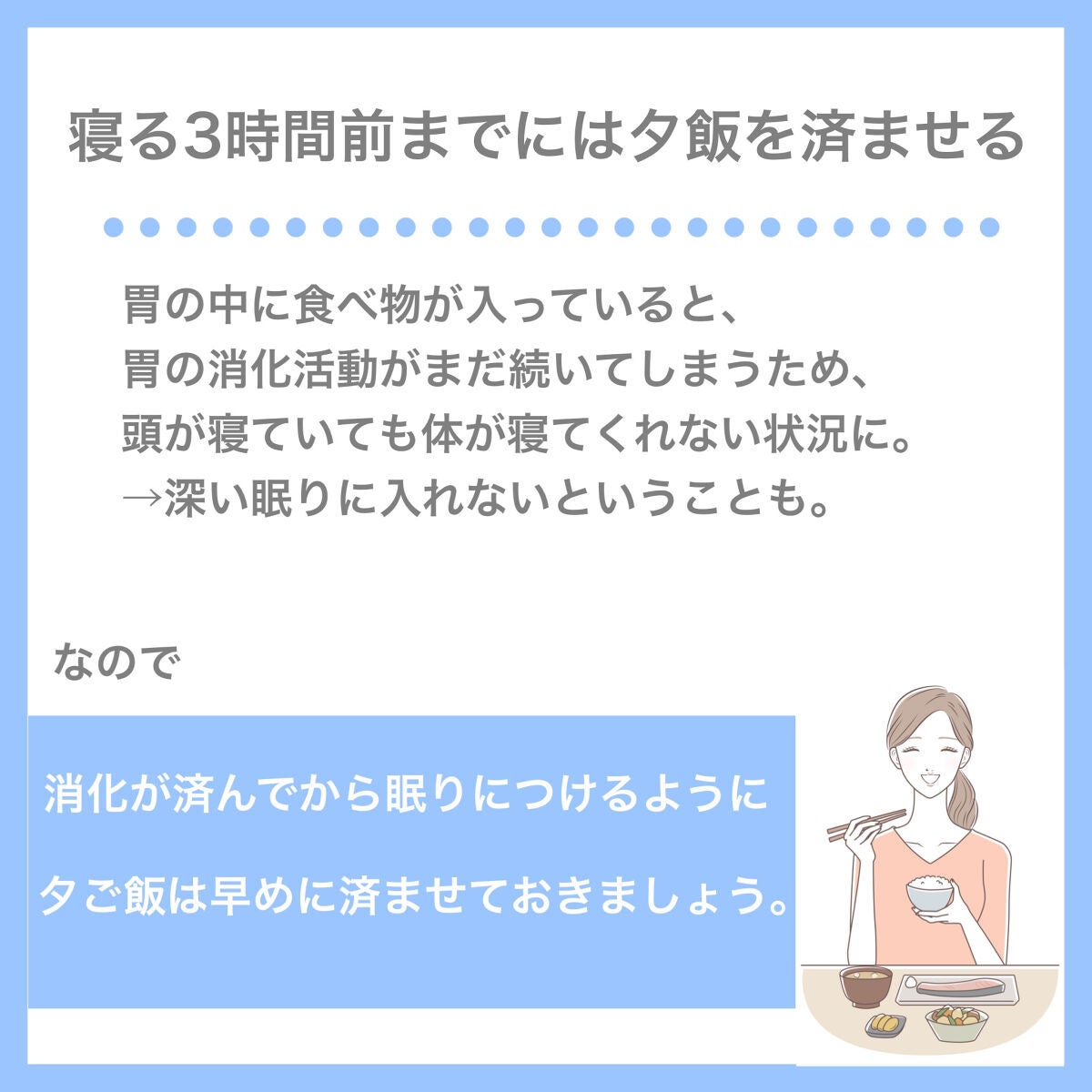 çŽã
ðžãã©ãã100(æçš¿ããæ¹) on LIPS ãçŸèã«ãªããããªãç¡ç ã®è³ªãäžããïŒãã®åéææãäžããããã«..ãïŒ6æç®ïŒ