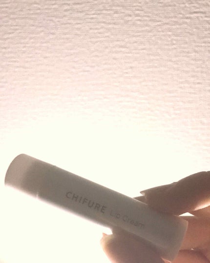 リップ クリーム/ちふれ/リップクリームを使ったクチコミ(1枚目)