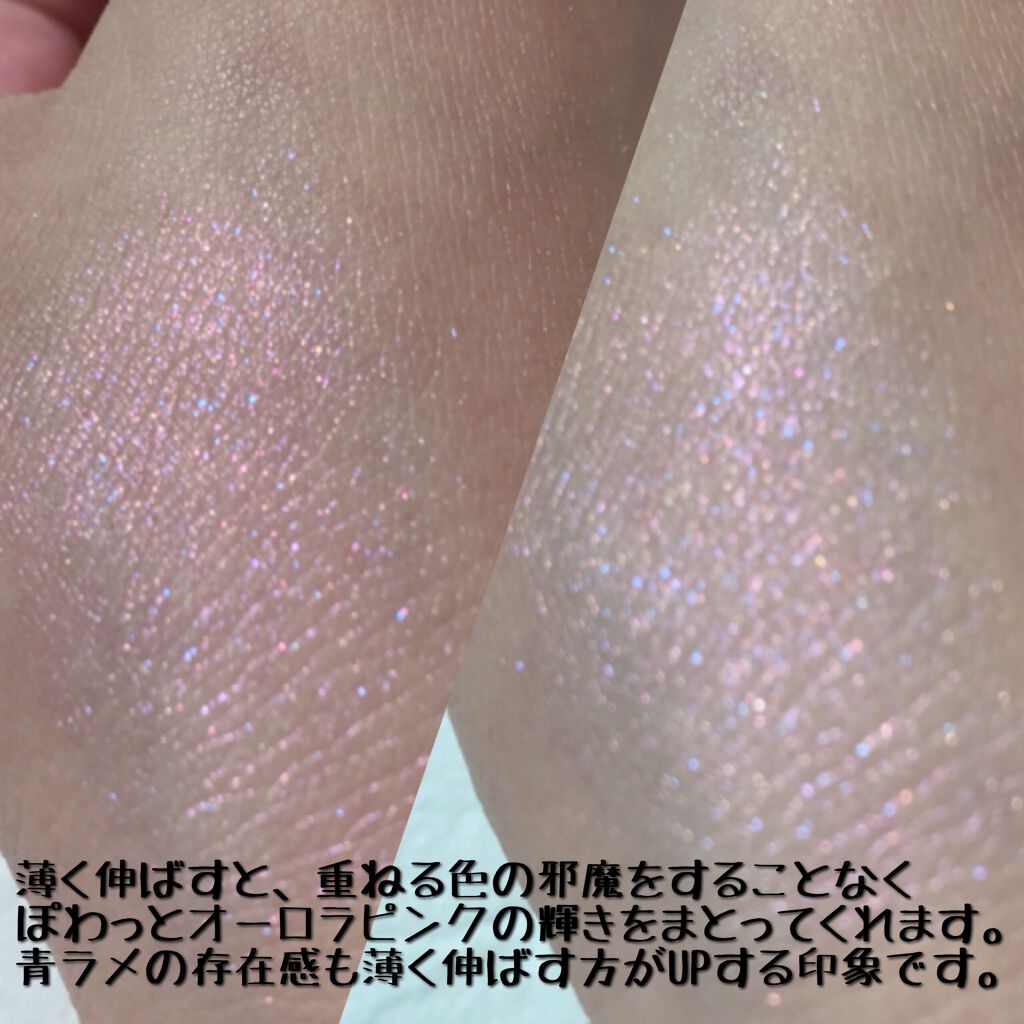 センシュアルスリーク アイズ/Visée/リキッドアイシャドウを使ったクチコミ(3枚目)