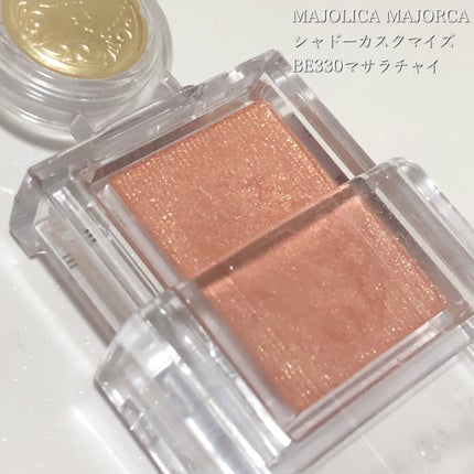 シャドーカスタマイズ/MAJOLICA MAJORCA/単色アイシャドウを使ったクチコミ(2枚目)