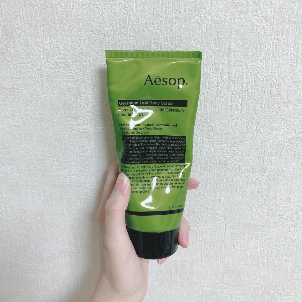 ゼラニウム ボディスクラブ/Aesop/ボディスクラブを使ったクチコミ(1枚目)