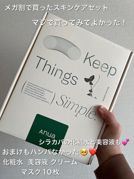 ドクダミ 77 スージングトナー/Anua/化粧水を使ったクチコミ(4枚目)