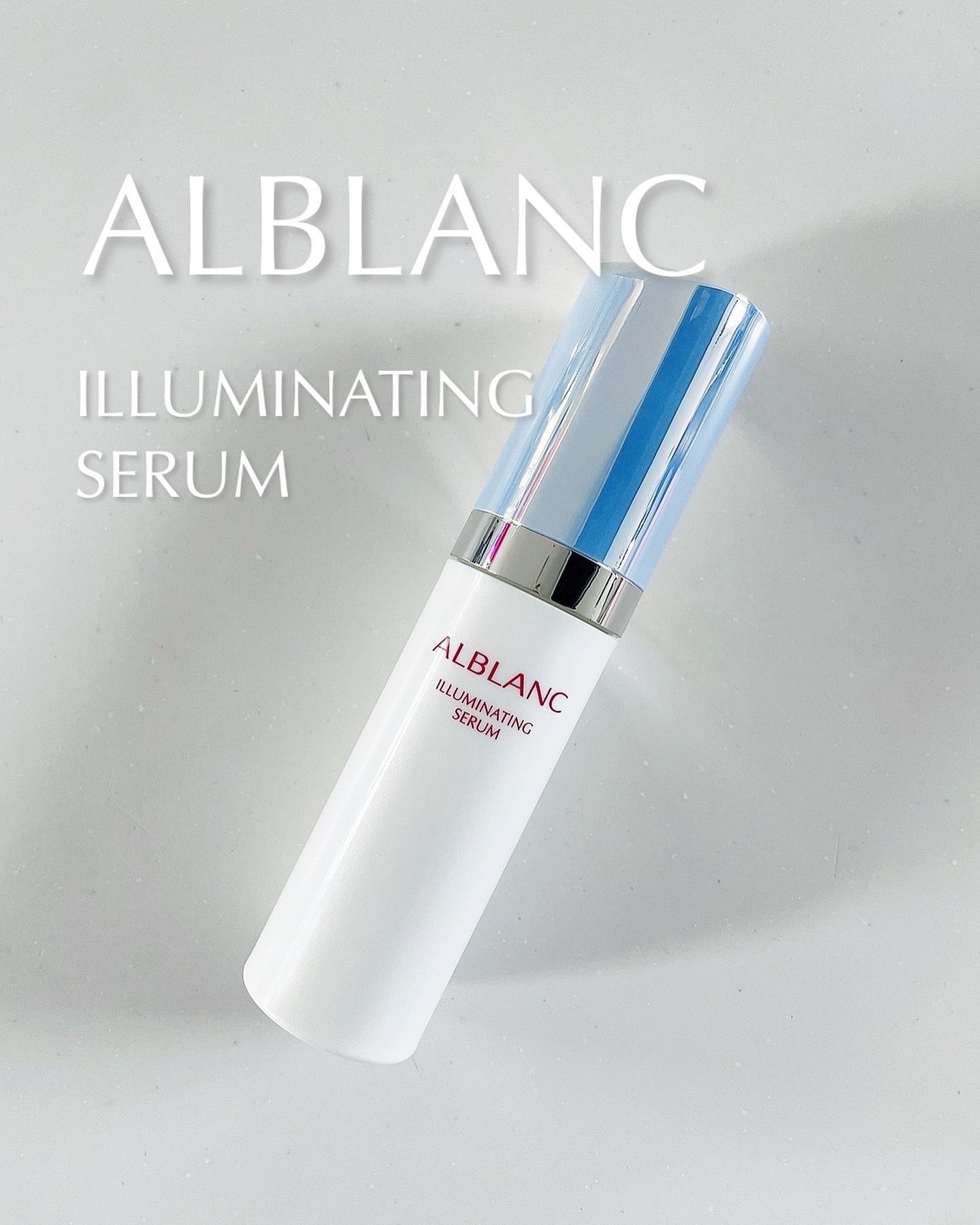 【新品】 アルブラン イルミネイティングセラム 美白美容液 楽天市場】アルブラン イルミネイティング セラム 40g (薬用美白