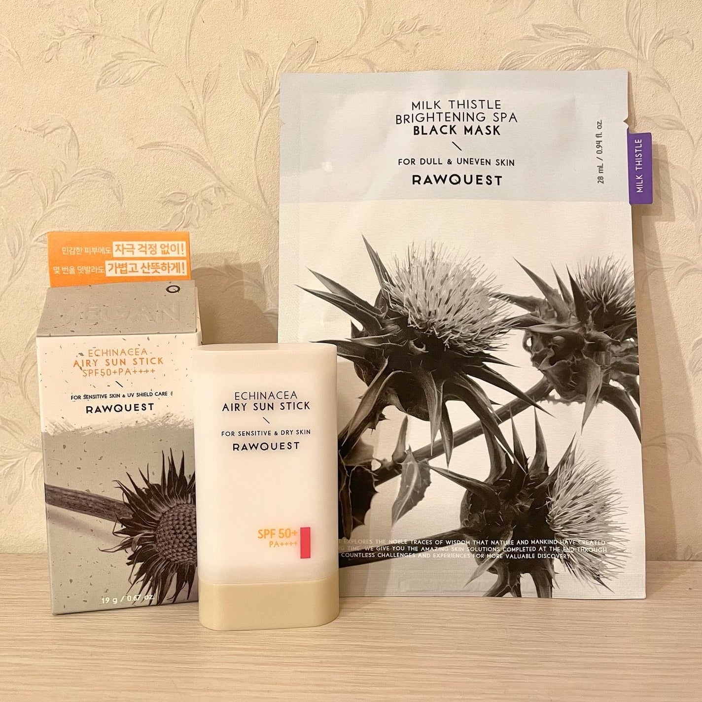 エネキシア エアリーサンスティック/RAWQUEST/日焼け止めスティックを使ったクチコミ(1枚目)