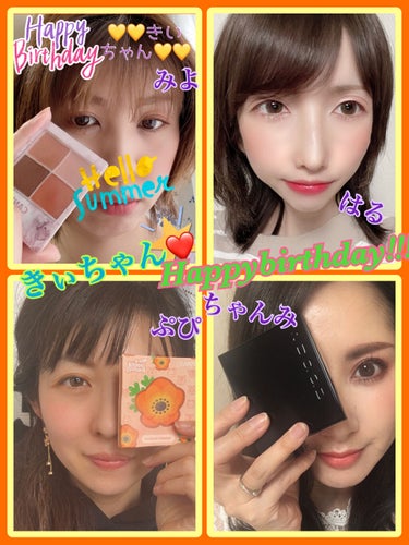 UR GLAM　BLOOMING EYE COLOR PALETTE/U R GLAM/パウダーアイシャドウを使ったクチコミ（3枚目）