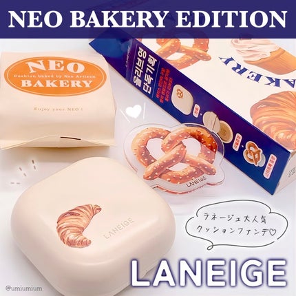 ネオクッション マット/LANEIGE/クッションファンデーションを使ったクチコミ(1枚目)