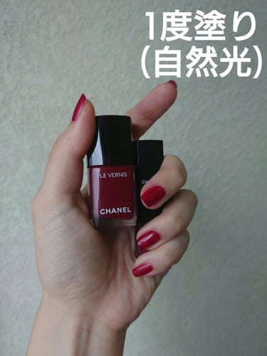 ヴェルニ ロング トゥニュ 963 スーパー リュンヌ/CHANEL/マニキュアの画像