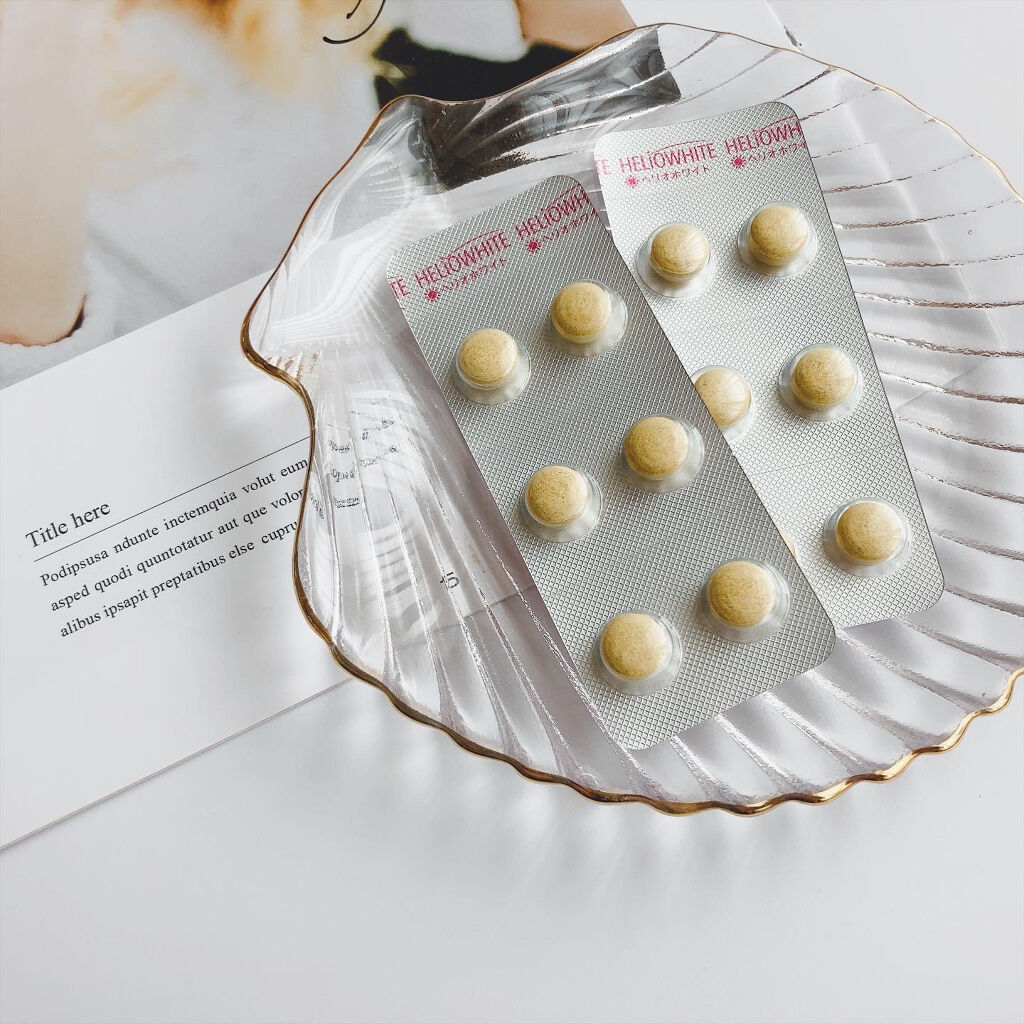 ヘリオホワイト/ロート製薬/美容サプリメントを使ったクチコミ（3枚目）