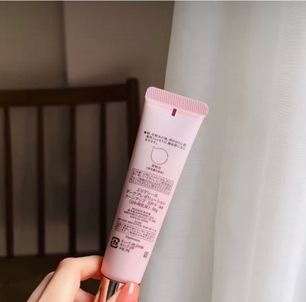 エリクシール デーケアレボリューション トーンアップ SP+ aa/エリクシール/化粧下地を使ったクチコミ(2枚目)