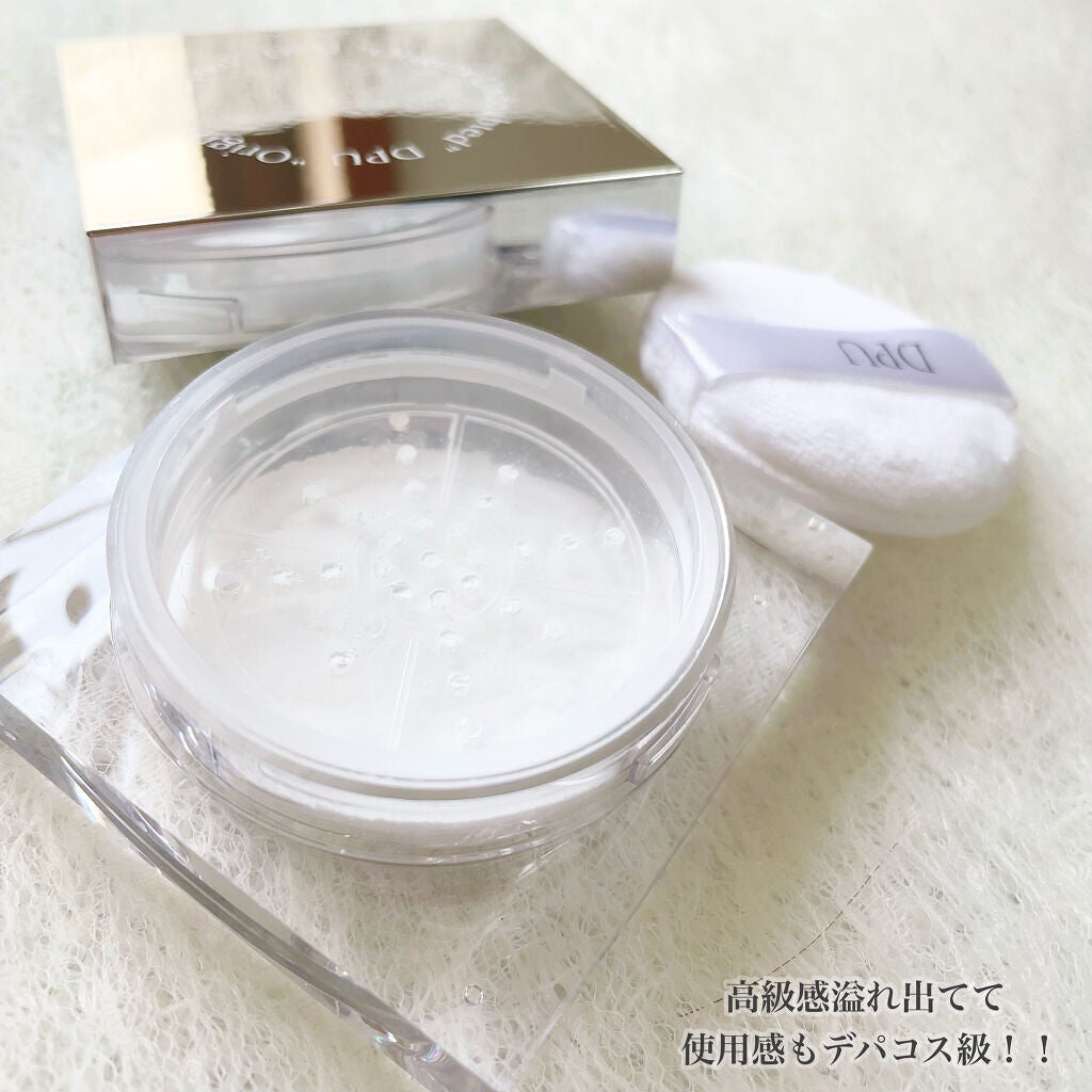 ブラックヘッドクリア2ステップノーズパッチ/DPU/シートマスク・パックを使ったクチコミ(8枚目)