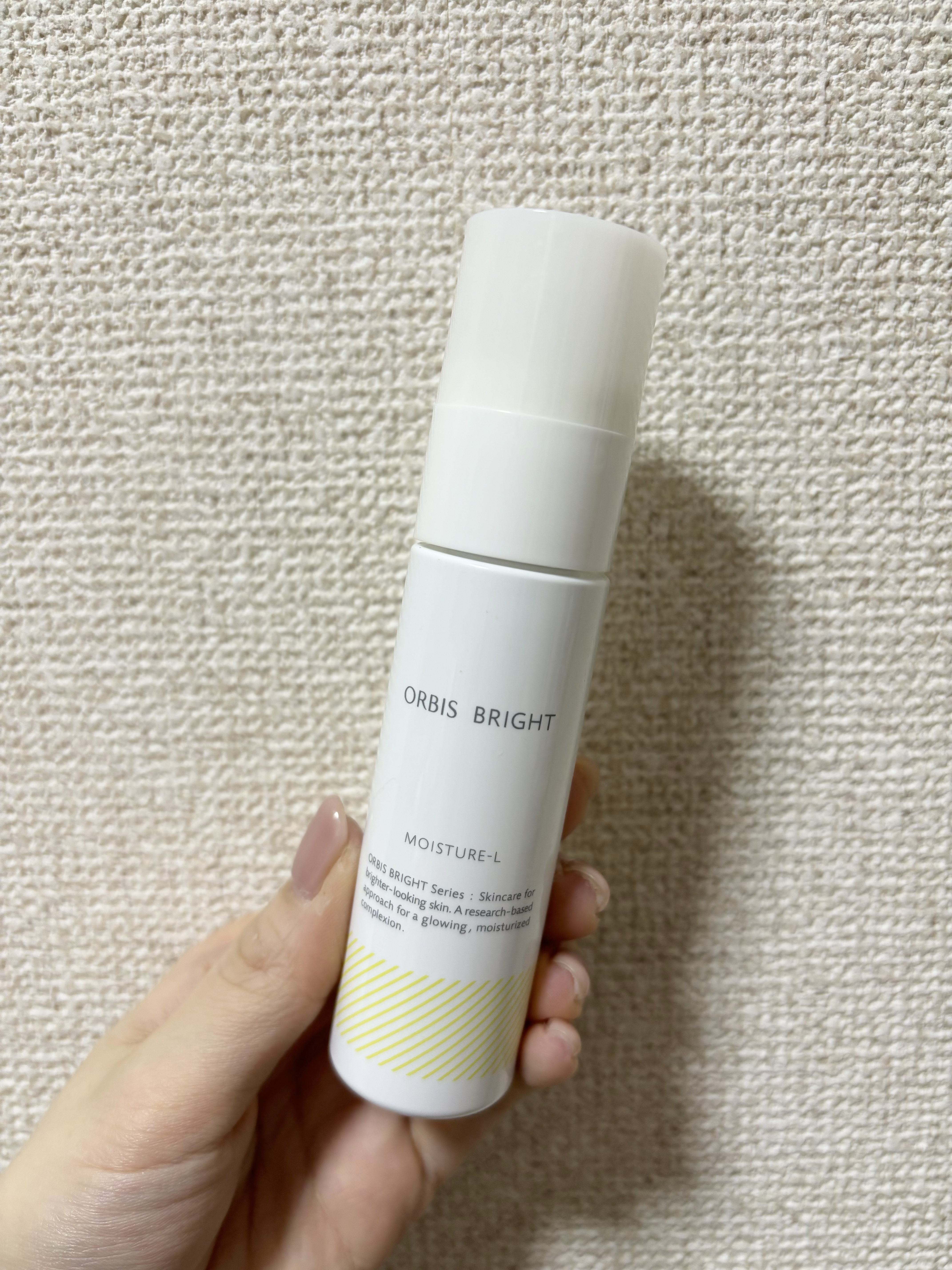 オルビス ブライト モイスチャー Lタイプ（さっぱりタイプ）/オルビス/乳液を使ったクチコミ（1枚目）