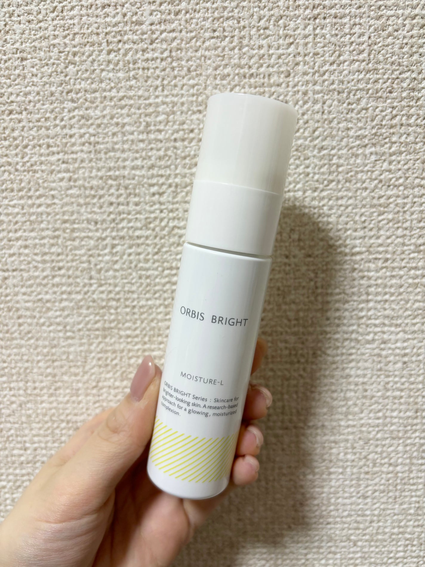 オルビス ブライト モイスチャー Lタイプ(さっぱりタイプ)/オルビス/乳液を使ったクチコミ(1枚目)