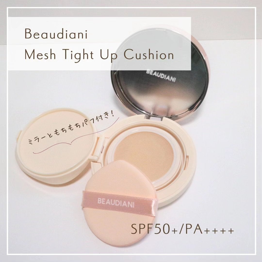メッシュタイトアップクッション/BEAUDIANI/クッションファンデーションを使ったクチコミ(4枚目)