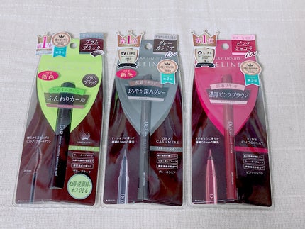 パーフェクトエクステンション マスカラ for カール/D-UP/マスカラを使ったクチコミ(1枚目)