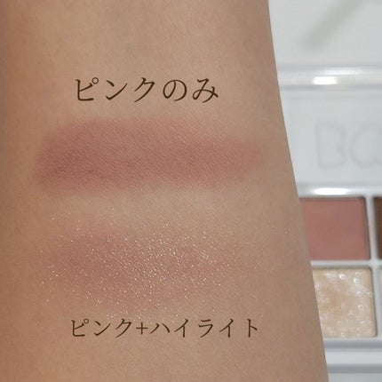 THE アイパレR/b idol/アイシャドウパレットを使ったクチコミ(6枚目)