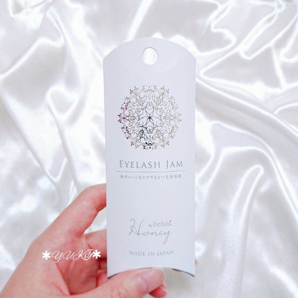 Honey by 美ルル アイラッシュジャム/Honey by belulu/その他スキンケアを使ったクチコミ(2枚目)