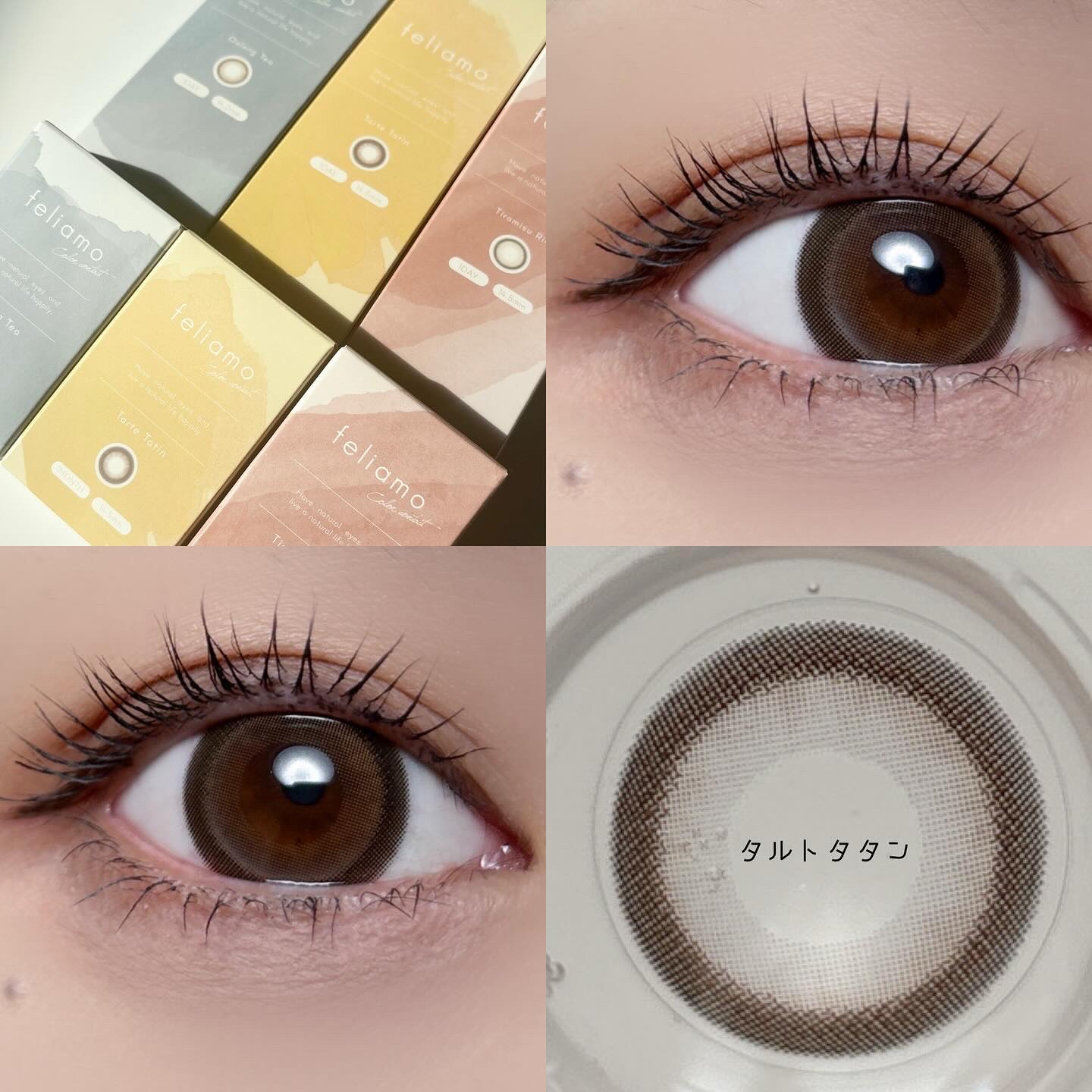 feliamo 1month/feliamo/１ヶ月（１MONTH）カラコンを使ったクチコミ（2枚目）