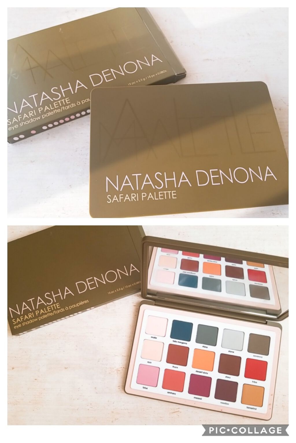 サファリパレット/Natasha Denona/アイシャドウパレットを使ったクチコミ(2枚目)