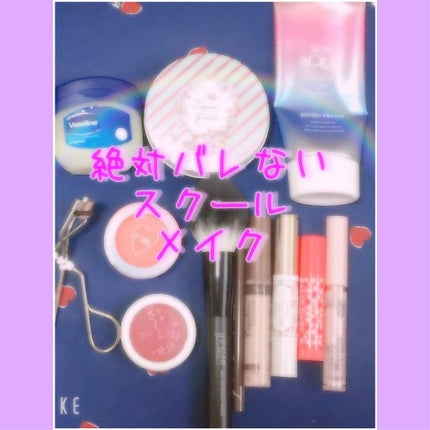 クリアコートマスカラ/キャンメイク/マスカラトップコートを使ったクチコミ(1枚目)