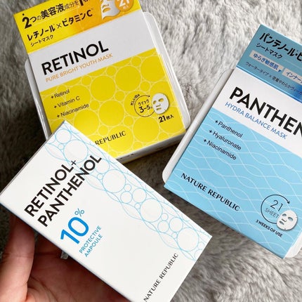 キューブマスク パンテノール/ネイチャーリパブリック/シートマスク・パックを使ったクチコミ(10枚目)