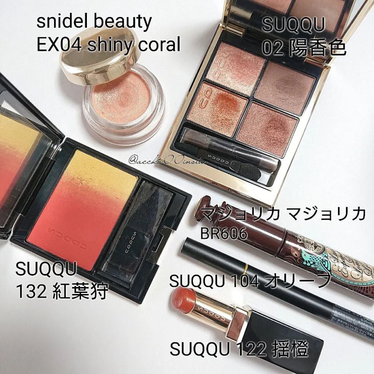 ピュア カラー ブラッシュ/SUQQU/パウダーチークを使ったクチコミ(6枚目)