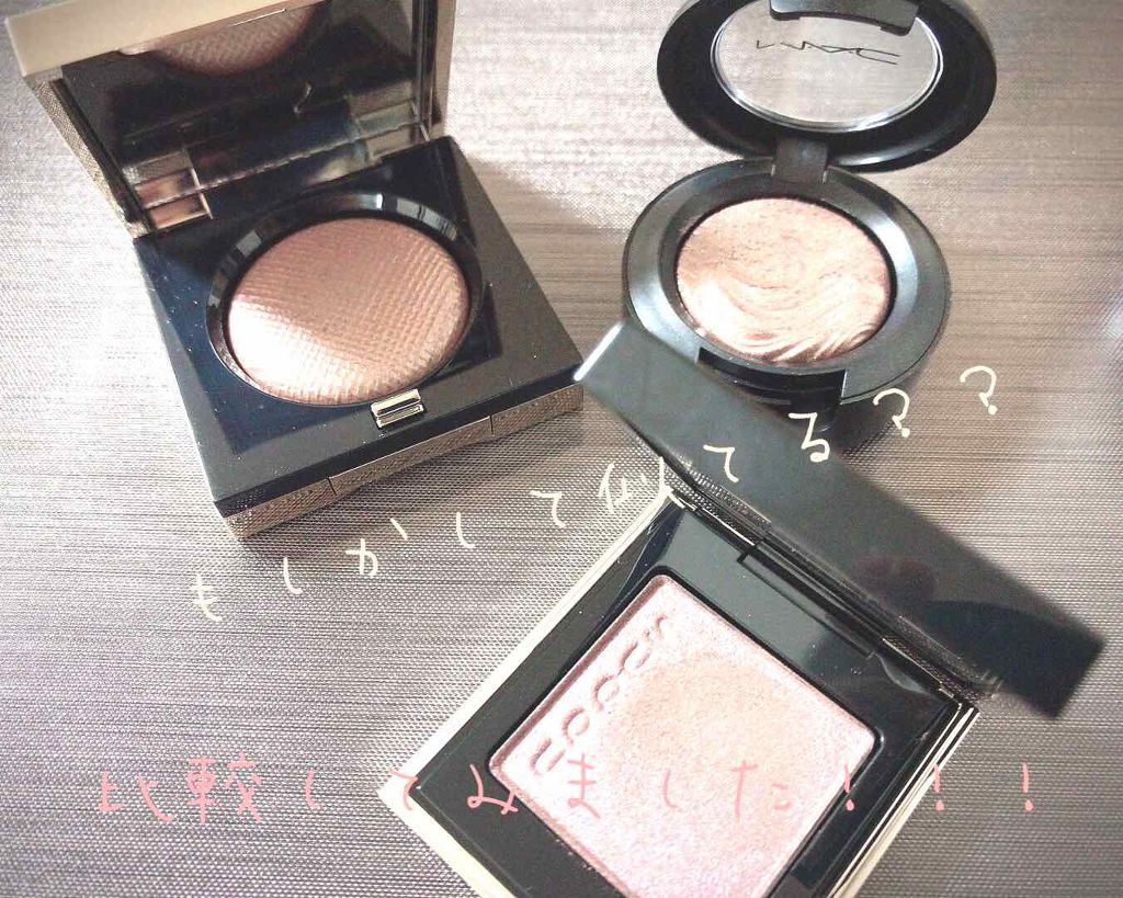 エクストラ ディメンション アイシャドウ スノーダスク/M・A・C/単色アイシャドウを使ったクチコミ（1枚目）