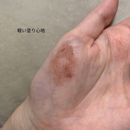 極細アイブロウマスカラ/CEZANNE/眉マスカラを使ったクチコミ(3枚目)