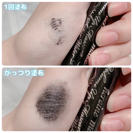 ボリュームUPマスカラ スーパーWP/ヒロインメイク/マスカラを使ったクチコミ(5枚目)