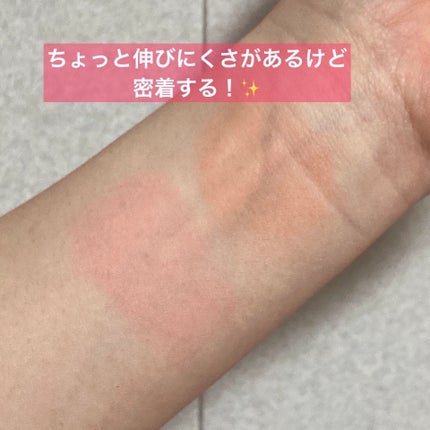 すっぴんチーク/クラブ/リキッドチークを使ったクチコミ(6枚目)