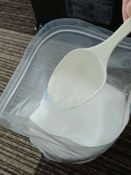 シークリスタルス エプソムソルト オリジナル/sea crystals/無機塩系入浴剤を使ったクチコミ(3枚目)