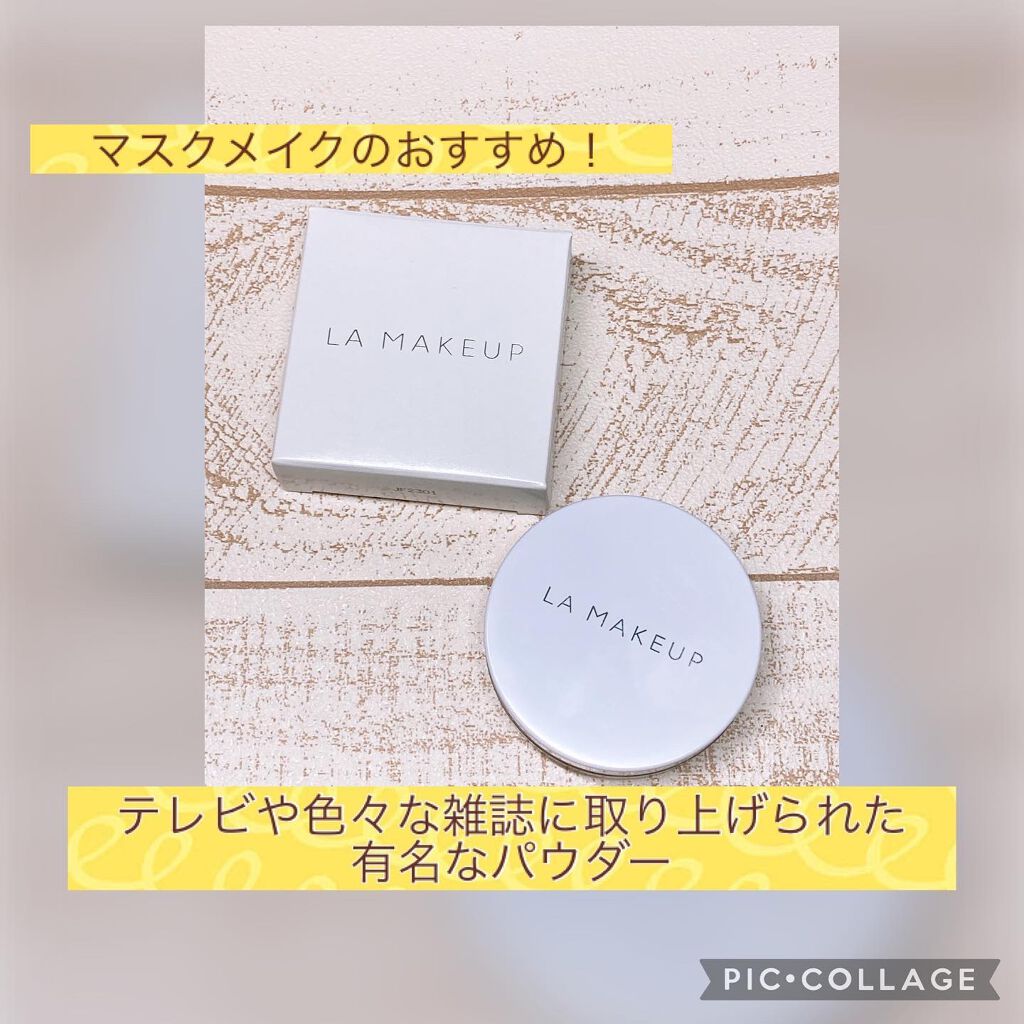 ゴッドパウダー/ラ・メイキャ/ルースパウダーを使ったクチコミ(1枚目)